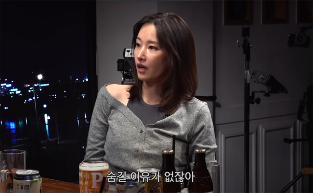 ▲전종서 (사진=유튜브 '피식대학')