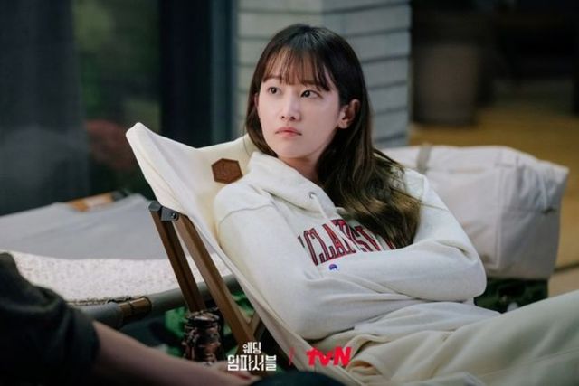 ▲전종서 (사진=tvN '웨딩 임파서블')