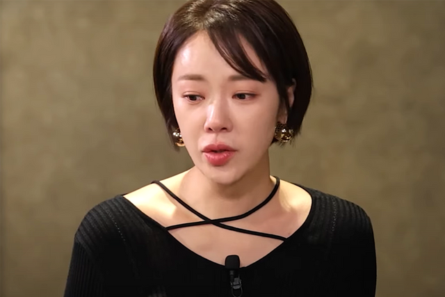 ▲황정음 (사진=유튜브 '짠한형 신동엽')