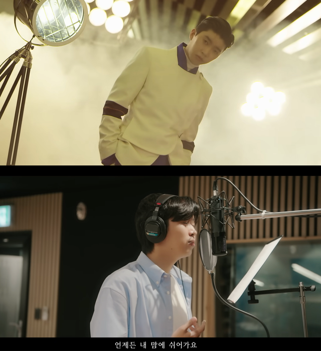 ▲임영웅 (사진=유튜브채널 '임영웅')