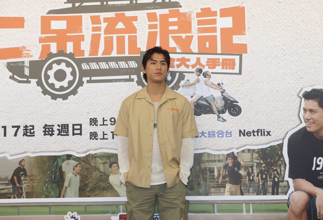 ▲주헌양 (사진= 주헌양 SNS)