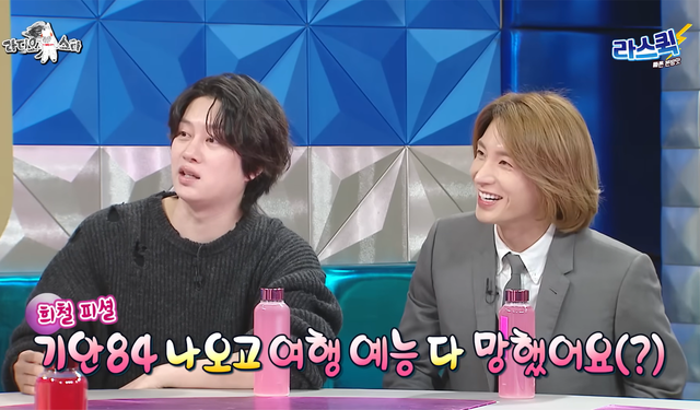 ▲김희철, 이특 (사진=MBC'라디오스타')