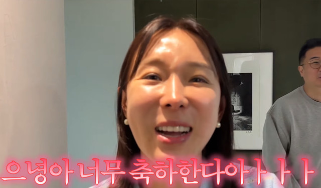 ▲이지혜 (사진=유튜브채널 '기유TV')