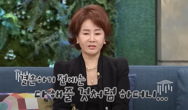 ▲선우은숙 (사진=MBN '속풀이쇼 동치미')