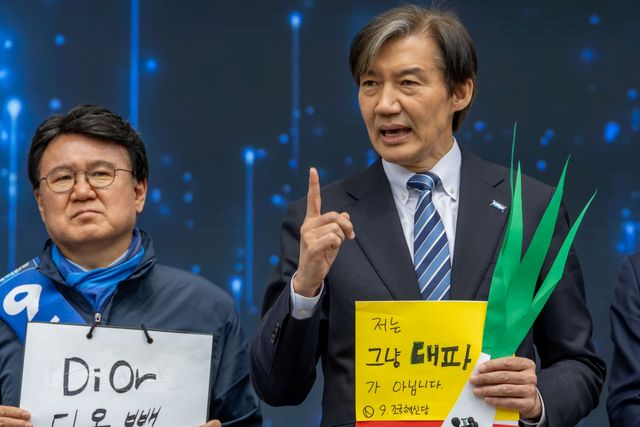 ▲조국혁신당 황운하 의원과 조국 대표 (사진=연합뉴스)