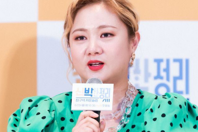 ▲박나래 (사진=tvN)