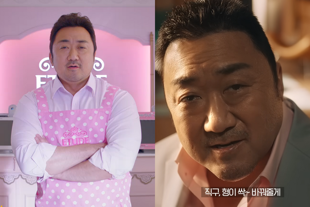 ▲각종 광고를 섭렵한 마동석 (사진=에뛰드, 알리익스프레스)