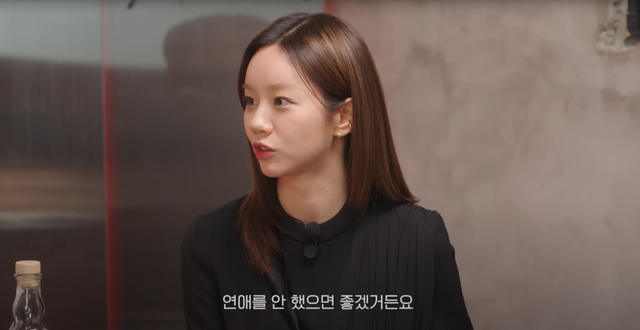 ▲혜리 (사진= 유튜브 채널 혜리)