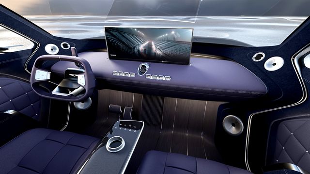 ▲제네시스 네오룬 콘셉트(사진=제네시스)