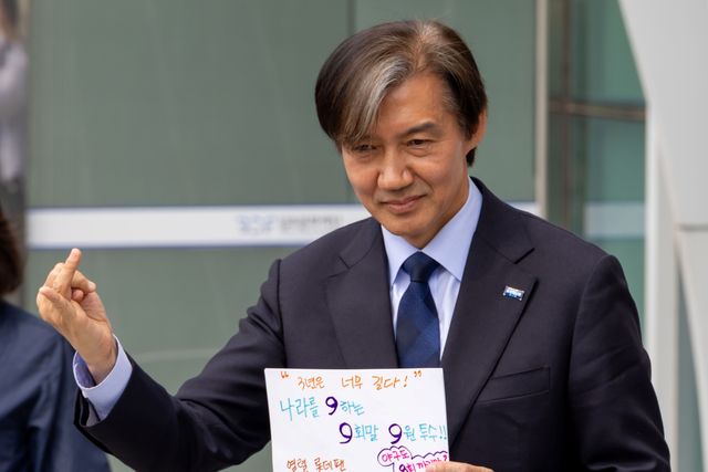 ▲조국 조국혁신당대표 (사진=연합뉴스)