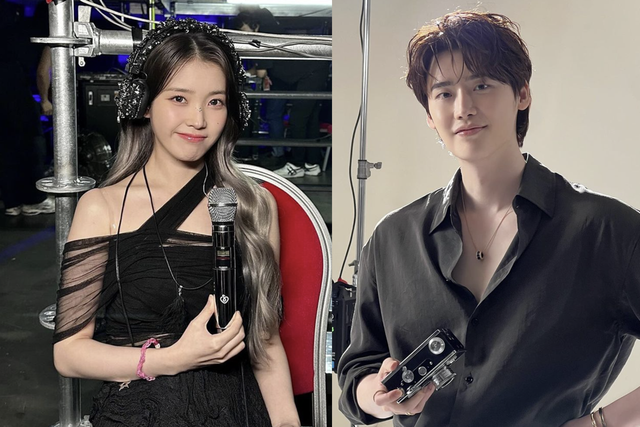 ▲아이유, 이종석 (사진=SNS)