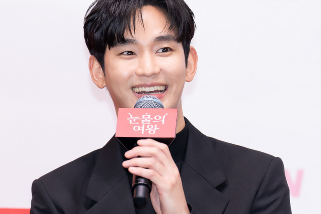 ▲김수현 (사진=tvN)