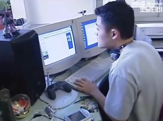 ▲전현무 대학생 시절 (사진=KBS Archive)