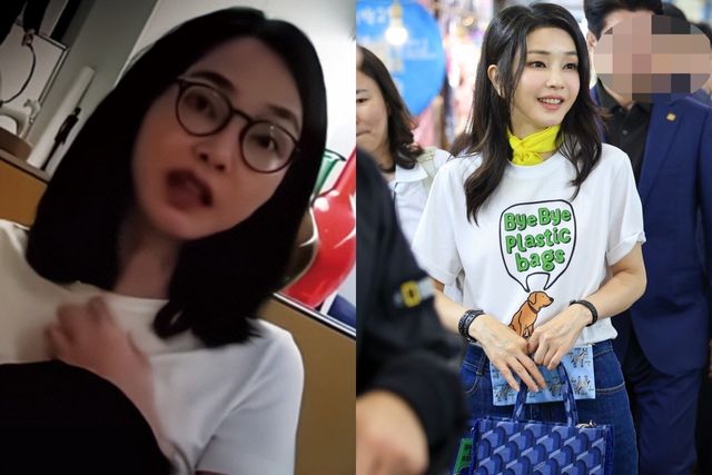 ▲ 디올백 논란 김건희 여사 (사진=유튜브 서울의 소리·대통령실, 편집=오토트리뷴)