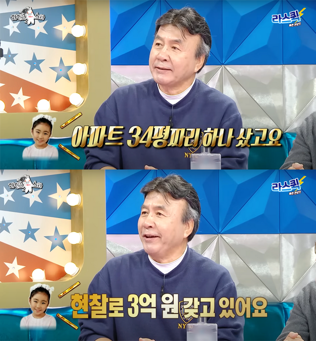 ▲박영규 (사진=MBC '라디오스타')