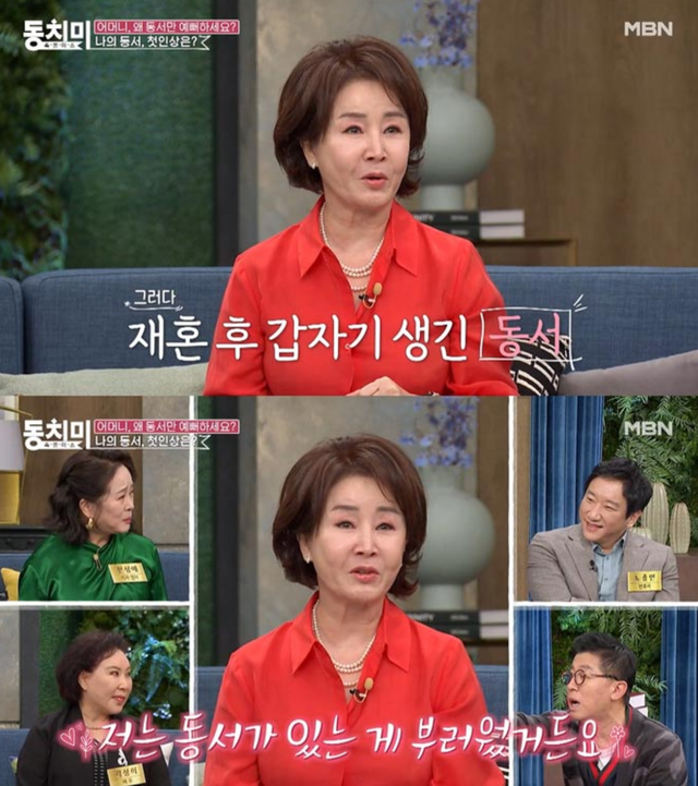 ▲선우은숙과 패널들 (사진=MBN 속풀이쇼 동치미)