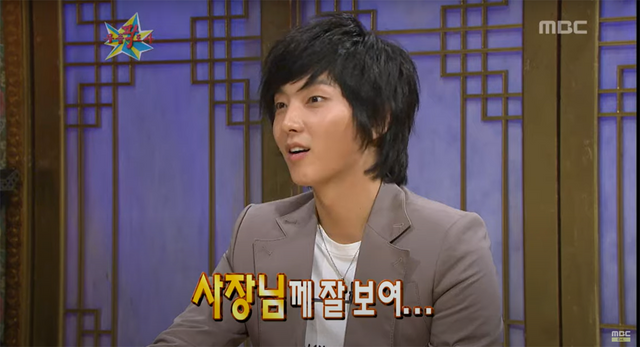 ▲이준기 과거 일화 (사진=MBC '황금어장')