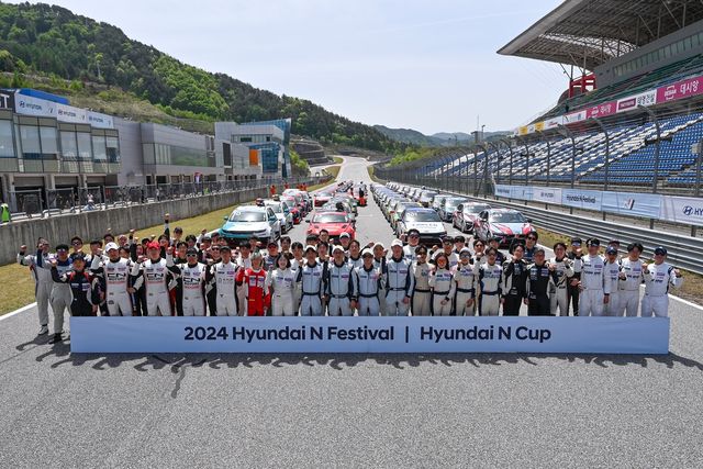 ▲2024 현대 N 페스티벌 1라운드 모습(사진=현대차)