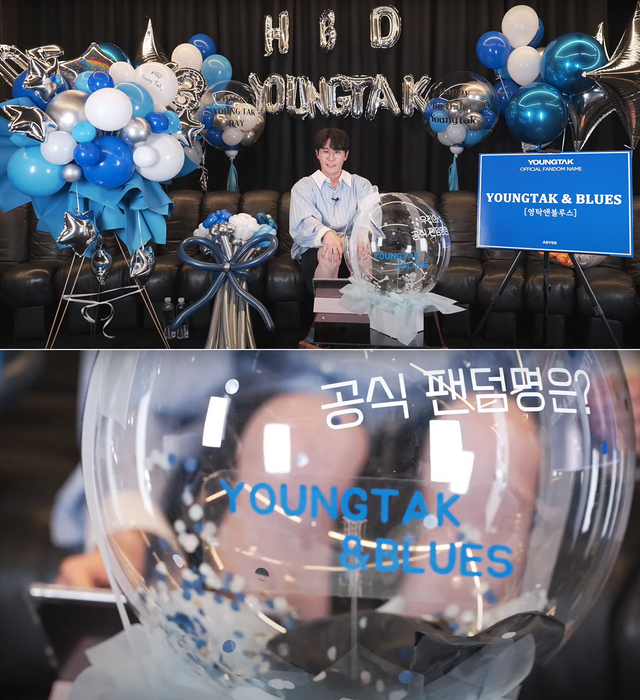 ▲영탁 (사진=유튜브 '영탁스클럽')