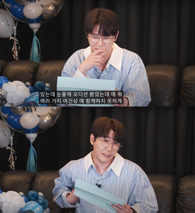 ▲영탁 (사진=유튜브 '영탁스클럽')