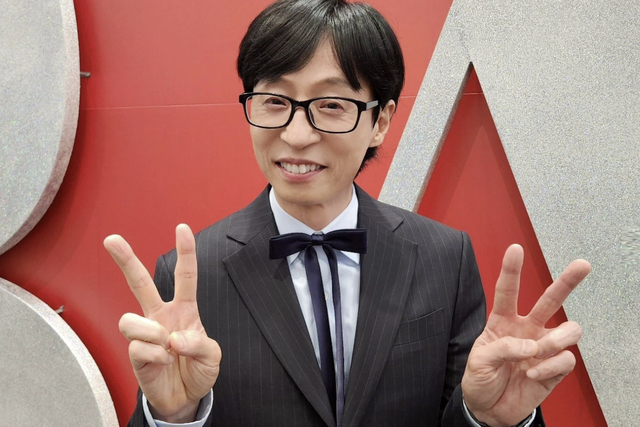 ▲유재석 (사진=안테나 SNS)