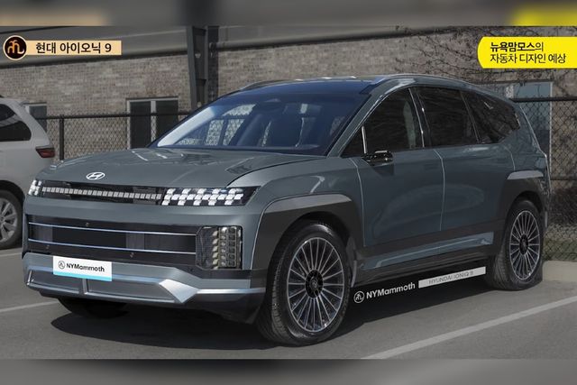▲현대 아이오닉9 예상도(사진=유튜브'뉴욕맘모스')