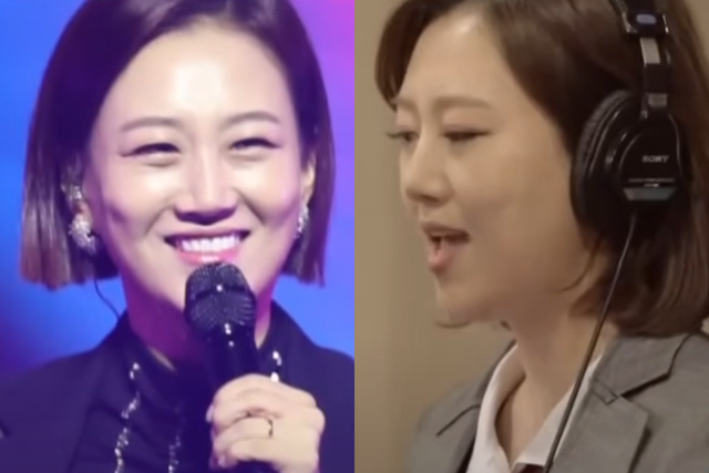 ▲장윤정 (사진=채널A 뉴스)