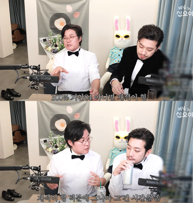 ▲나영석, 침착맨 (사진=유튜브 '채널십오야')