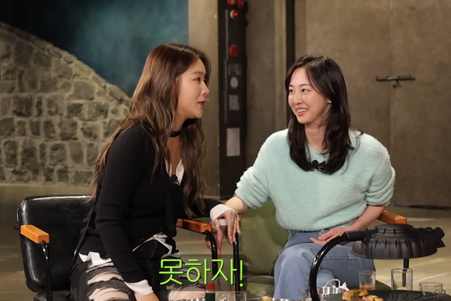 ▲씨스타 소유, 다솜(사진=유튜브 채널 '짠한형 신동엽')