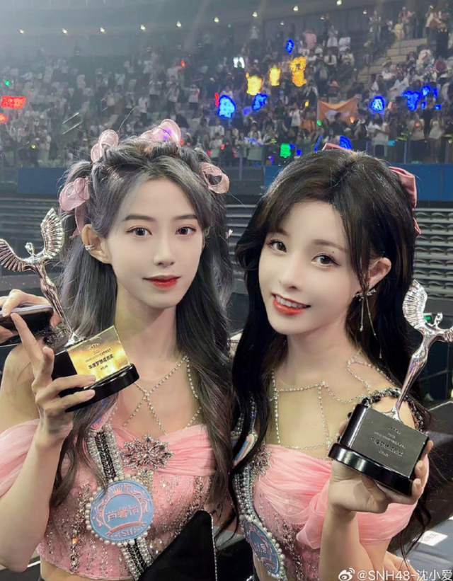 ▲루신이, 션야오아이 (사진= SNH48 공식 SNS)