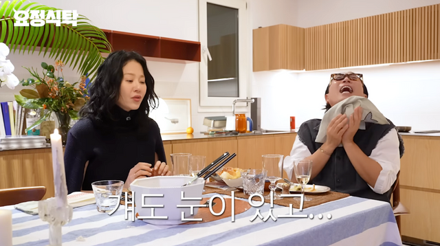 ▲고현정(사진=유튜브 채널'요정재형')