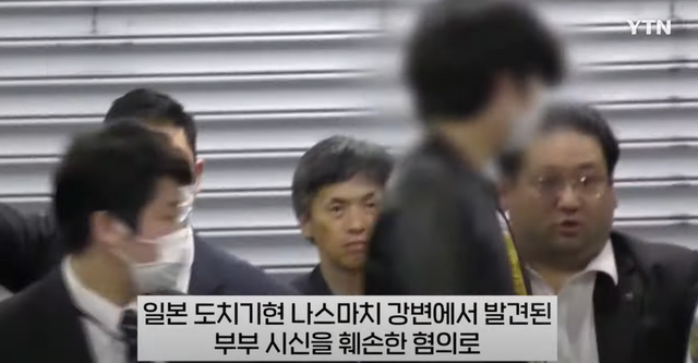 ▲자료화면 갈무리 (사진= YTN NEWS)