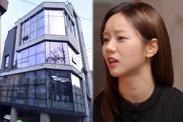 ▲혜리 건물, 혜리 (사진=네이버지도, 유튜브채널 '혜리')