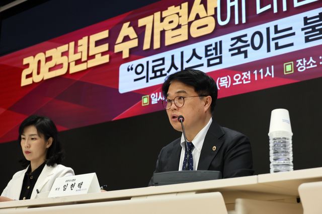 ▲임현택 의협회장 (사진=연합뉴스)