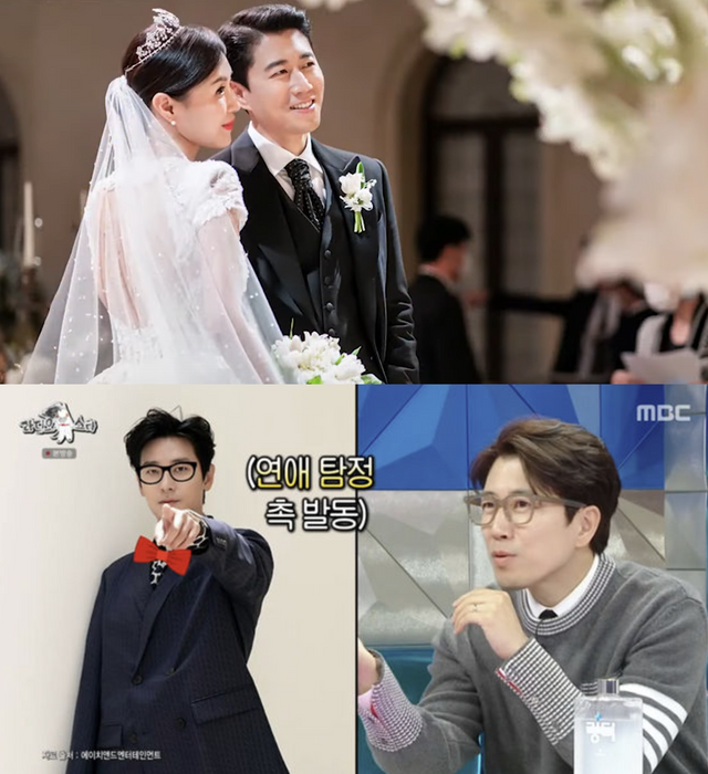 ▲장수원 부부 (사진=SBS '동상이몽', MBC '라디오스타')