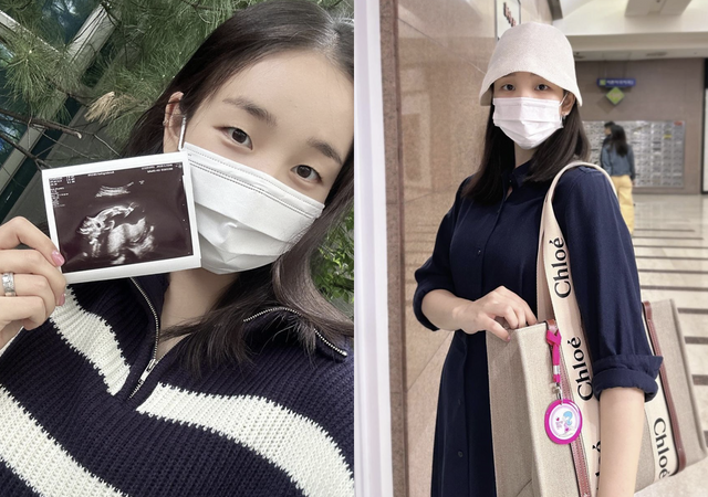 ▲백아연 임신 (사진=백아연 SNS)