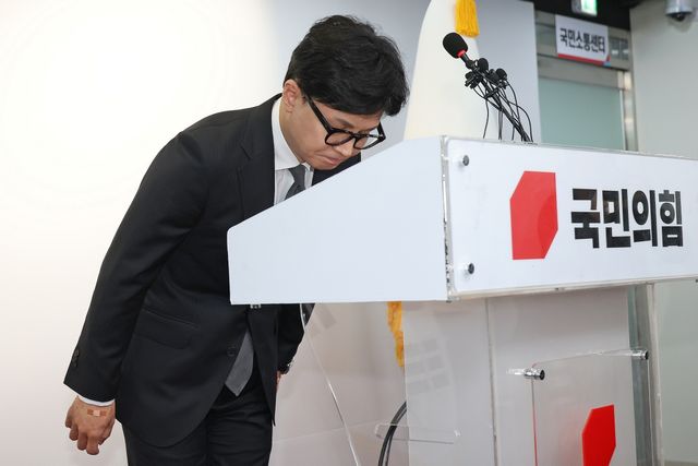 ▲한동훈 전 국민의힘 비상대책위원장(사진=연합뉴스)