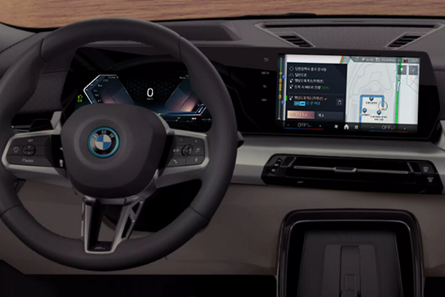 ▲BMW iX2(사진=BMW)