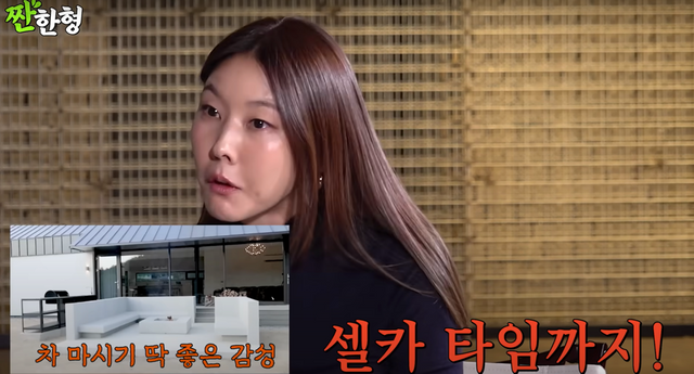 ▲한혜진 (사진=유튜브 '짠한형 신동엽')