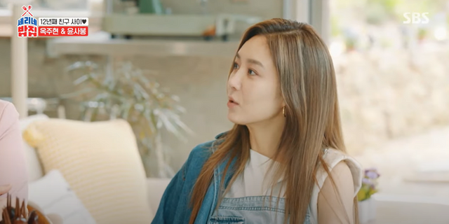 ▲옥주현 (사진= 유튜브 SBSentertainment)