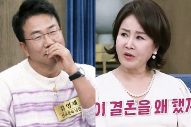 ▲유영재, 선우은숙 (사진=MBN 속풀이쇼 동치미)