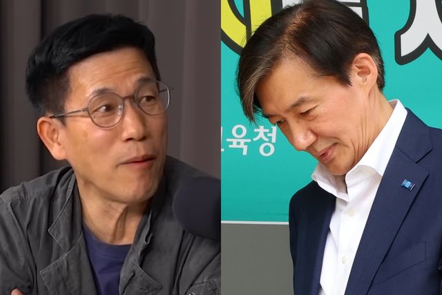 ▲진중권 교수, 조국 조국혁신당 대표(사진=연합뉴스, 편집=오토트리뷴)