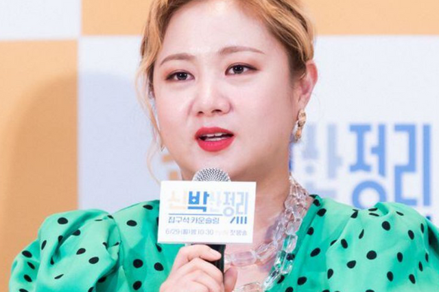 ▲박나래 (사진=tvN '신박한 정리')