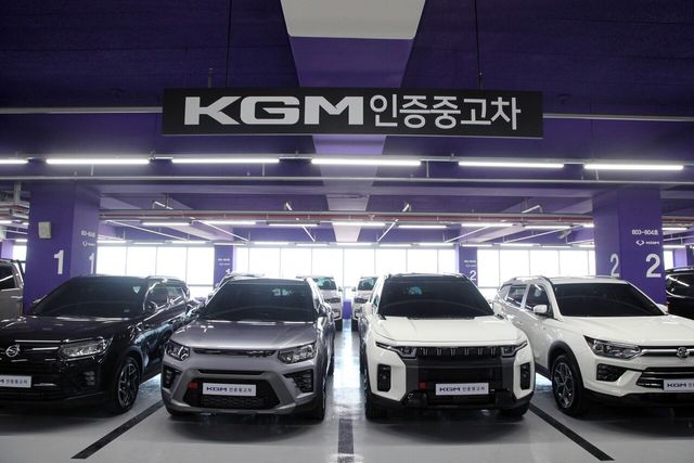 ▲KGM 인증중고차 사업 시작(사진=KG모빌리티)