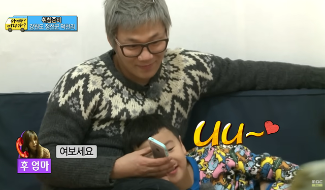 ▲윤민수, 윤후 (사진=MBC '아빠 어디가?')