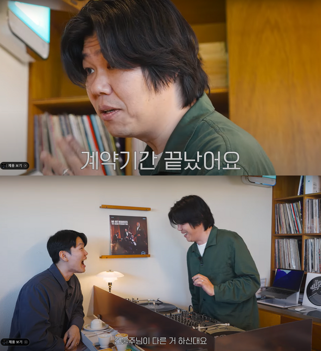 ▲이상순 제주도 카페 (사진=유튜브 '안스타')