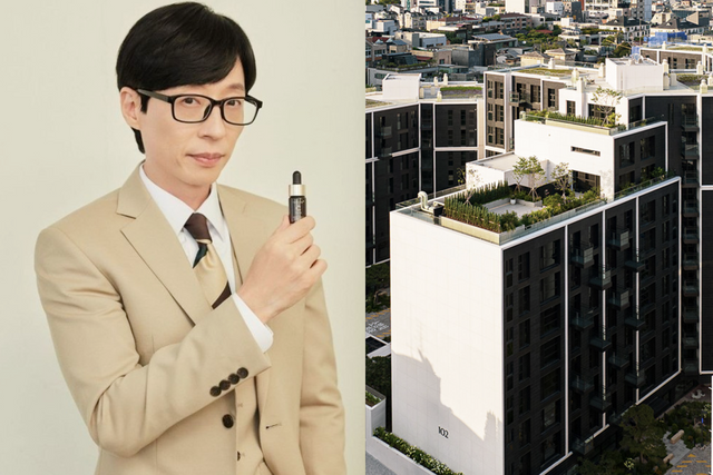 ▲유재석 (사진= 메디큐브, 브라이튼 N40 홈페이지)