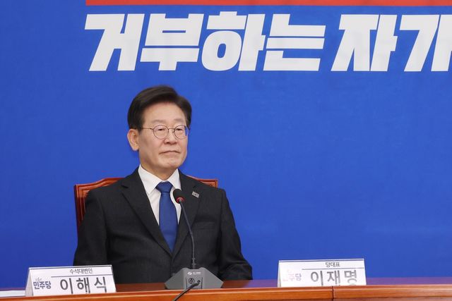 ▲이재명 더불어민주당 대표(사진=연합뉴스)