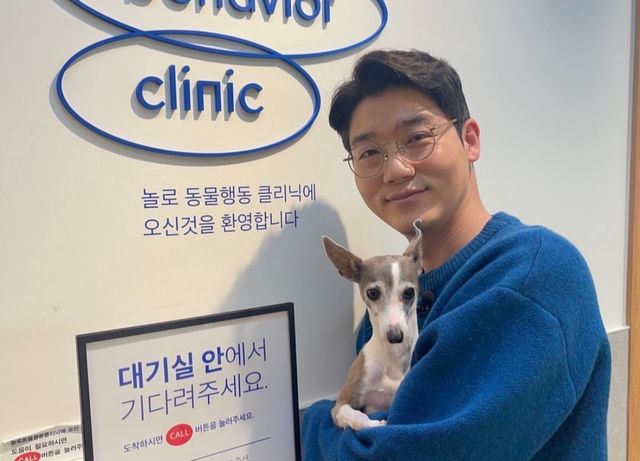 ▲반려견 훈련사 겸 수의사 설채현(사진=설채현 인스타그램)