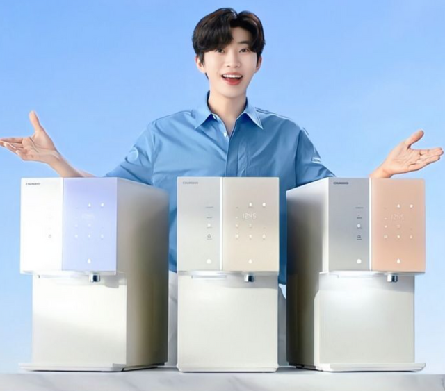 ▲임영웅 (사진= 청호나이스)